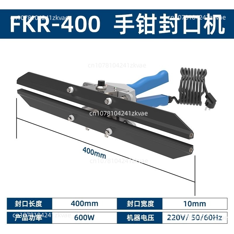 Plastic Bag Impulse Heat Sealer - FKR300 Versiegelungsmaschine Direktwärme Zange Tragbares Impulssiegelgerät/Verbundaluminiumfolienversiegelung