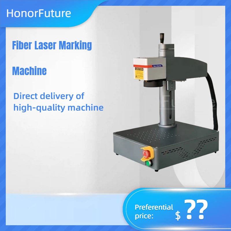 20/30W/50W/100W/200W/300W Mini – Fiber Laser Marking Machine 30W Bewertung und Preis