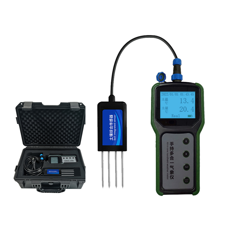 Landwirtschaftlicher tragbarer – Test Instruments Bewertung und Preis